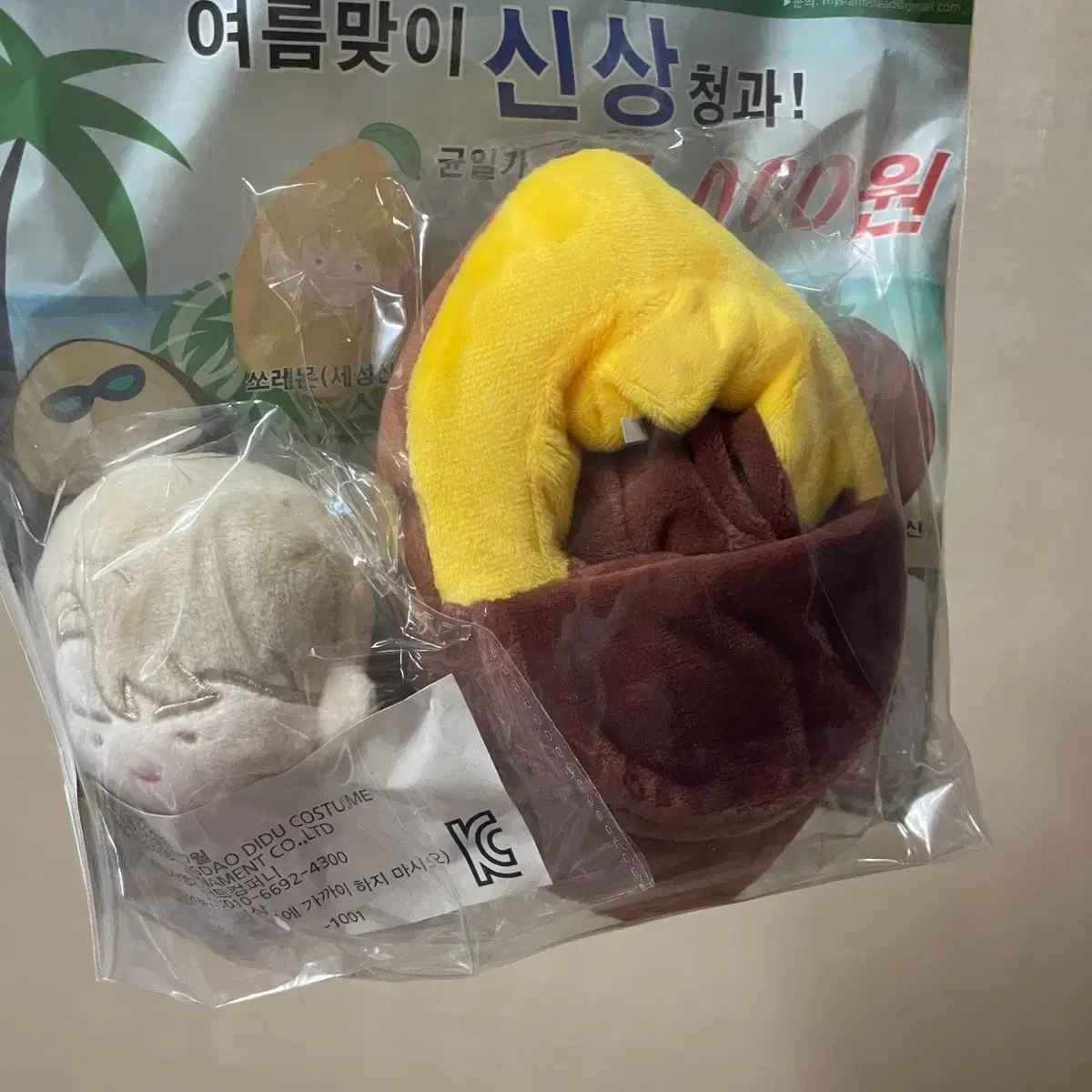 thumbnail-2